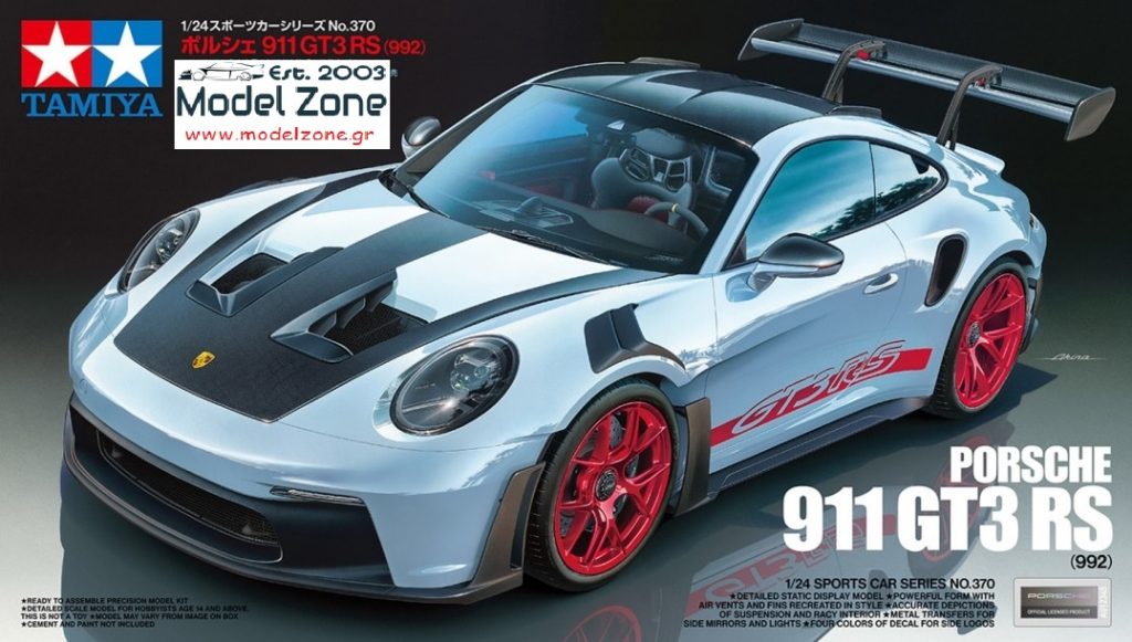 PORSCHE 911 GT3 RS  1/24  24370