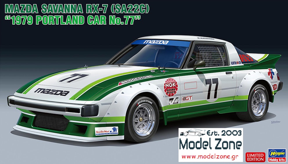 MAZDA RX-7 (SA22C) PORTLAND 1979 #77  1/24  20661