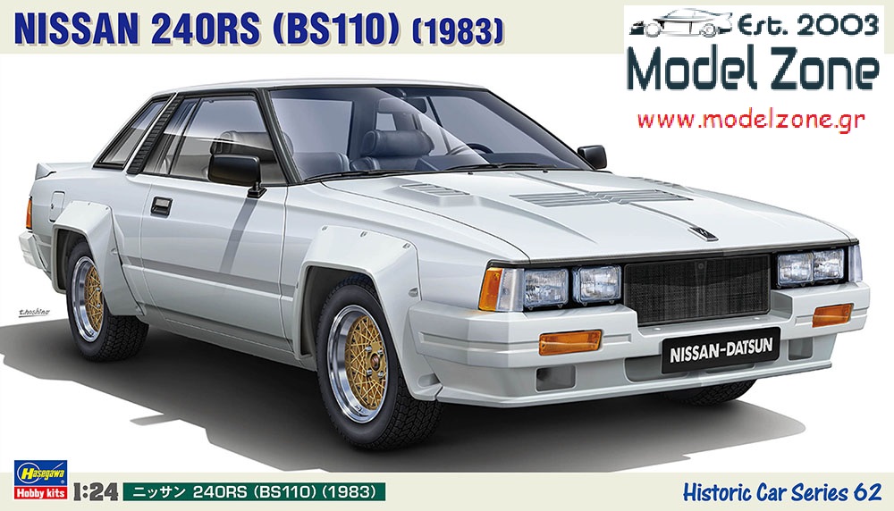 NISSAN 240RS – BS110 1983  1/24  21162